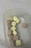 禾泱泱 奶酪原塊 奶酪原塊 原味(4g*11)+草莓(4g*11) 4g*22袋 曬單實(shí)拍圖