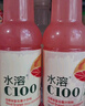 農夫山泉水溶C100血橙味復合果汁飲料445ml*15瓶整箱 滿(mǎn)足每日所需維生素C 曬單實(shí)拍圖