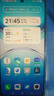 vivo Y300t 手機 6500mAh超薄藍海電池 天璣7300長久流暢芯片 磐石抗摔結構 軍工級耐用品質 拍照 手機 海藍 12GB+256GB 曬單實拍圖