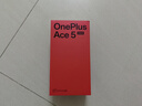 一加 Ace 5 競速版 12GB+256GB 逐浪白 天璣 9400e 風(fēng)馳游戲內核 oppo新品游戲性能 5G 智能電競手機 曬單實(shí)拍圖