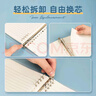 得力（deli）A5/60張活頁(yè)本筆記本作業(yè)本可拆卸學(xué)生加厚線(xiàn)圈本記事本大容量透明方格HA560 曬單實(shí)拍圖