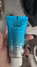 碧柔（Biore）花王水活防曬水感凝蜜/高倍防曬霜50g隔離霜防水防汗防紫外線(xiàn)軍訓 曬單實(shí)拍圖