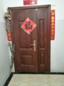 公牛智能門鎖指紋鎖密碼鎖政府國家補(bǔ)貼家用防盜入戶智能電子鎖包安裝 七大解鎖+半導(dǎo)體指紋+一年超長續(xù)航 曬單實(shí)拍圖
