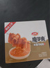 衛龍魔芋爽辣條休閑小零食麻醬味素毛肚魔芋爽300g便攜20小包 曬單實(shí)拍圖