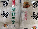 山東龍口風(fēng)味粉絲白扇貝蒜蓉生蠔涼拌豌豆龍須干米粉商用絲粉 粉絲100克*5包裝（活動(dòng)） 曬單實(shí)拍圖