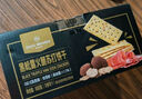 1號會(huì )員店（One's Member）黑松露火腿蘇打餅干600g零食添加奇亞籽三色藜麥早餐餅干 曬單實(shí)拍圖
