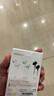 漫步者（EDIFIER）H230P Type-C入耳式有線耳機(jī) Hi-Res金標(biāo)認(rèn)證 網(wǎng)課辦公K歌麥克風(fēng) 適用于華為小米o(hù)ppo手機(jī) 青木綠 曬單實(shí)拍圖