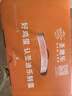 圣迪樂(lè )村 富硒鮮雞蛋30枚禮盒裝凈重3斤 無(wú)抗生素谷糧喂養  曬單實(shí)拍圖