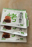 蒙都 薄切牛脆片原味80g  休閑零食 M5和牛脆片牛肉干 內(nèi)蒙清真 曬單實(shí)拍圖
