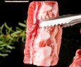 龍大肉食黑豬軟骨凈重4斤(含硬骨) 黑豬肉軟骨排骨脆骨 生鮮紅燒煲湯食材  曬單實拍圖