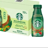 星巴克 哥倫比亞咖啡拿鐵 250ml*15 250mL*15瓶 曬單實拍圖