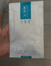 可復美 重組膠原蛋白敷料2盒創(chuàng  )面愈合皮炎痤瘡減輕色素沉著(zhù) 教師節禮物 曬單實(shí)拍圖