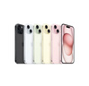 Apple/蘋(píng)果 iPhone 15 (A3092) 128GB 藍(lán)色 支持移動(dòng)聯(lián)通電信5G 雙卡雙待手機(jī) 曬單實(shí)拍圖