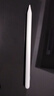 倍思電容筆【手機平板通用】iPad觸控筆蘋(píng)果筆平板筆觸屏筆apple pencil磁吸三合一 曬單實(shí)拍圖