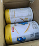 伊利奶粉金領(lǐng)冠珍護(hù)3段900g嬰幼兒配方牛奶粉  (1-3歲幼兒適用) 珍護(hù)3段900克*6罐 曬單實拍圖