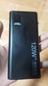 品陸【3C認(rèn)證】可上飛機(jī)高鐵120W超級(jí)快充充電寶超大容量移動(dòng)電源80000M適用華為蘋(píng)果小米20000毫安時(shí) 炫酷黑【進(jìn)口電芯】提速999% 【3C認(rèn)證】57000M可上飛機(jī)高鐵 曬單實(shí)拍圖
