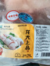 龍大肉食 豬蹄塊2斤 冷凍免切豬蹄子豬爪豬手豬腳豬蹄生鮮  鹵豬蹄醬鹵 曬單實拍圖