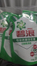 碧浪除菌洗衣液日曬般清香3kg*2瓶+200g*4袋實(shí)惠大容量 曬單實(shí)拍圖
