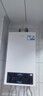 海爾（Haier）【冠軍單品】壁掛爐天然氣家用燃氣壁掛爐采暖爐供暖暖氣片地暖鍋爐熱水器以舊換新壁掛爐十大品牌 20KW 三變頻節(jié)能省氣/高配低價LC1-S 曬單實拍圖