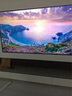 海信電視85E3Q 85英寸 144Hz高刷 U+超畫質(zhì)引擎  AI語音 智能天線Wi-Fi6  4k液晶平板國家補(bǔ)貼以舊換新 曬單實(shí)拍圖
