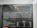 鋒味派黑豬肉原味烤腸1+黑椒味1/800g早餐火腿腸熱狗香腸空炸燒烤食材 曬單實(shí)拍圖