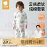 貝肽斯兒童睡衣套裝春秋2025新款男童女童寶寶家居服純棉長(cháng)袖A類(lèi) 曬單實(shí)拍圖