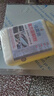 JCZS德國品牌化糞池溶解劑強力化糞劑大便下水道旱廁堵塞微生物融化除 化糞池強力溶解劑5斤裝 曬單實(shí)拍圖