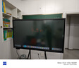 聯(lián)想（Lenovo)65英寸會(huì )議平板一體機4K高清觸控屏多媒體教學(xué)一體機會(huì )議室顯示屏電子白板2025新款M65 曬單實(shí)拍圖