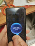 品瞬適用榮耀X50充電器線(xiàn)35W快充頭HONOR榮耀X50i手機充電器頭35w華為閃充線(xiàn)榮耀x50gt充電器Type-C線(xiàn) 快充頭+1米線(xiàn)【套裝】 曬單實(shí)拍圖