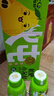 輕上銀耳枇杷小吊梨果汁飲品0添加蔗糖果漿飲料245ml*10瓶 曬單實(shí)拍圖