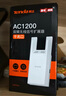 Tenda騰達1200M wifi信號放大器雙頻5G增強 千兆網(wǎng)口 wi-fi擴大中繼 無線網(wǎng)絡AP全屋覆蓋擴展器A18PRO  曬單實拍圖