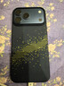 PITAKA適用蘋果iPhone17ProMax手機殼相機按鍵全包磁吸凱夫拉芳綸纖維商務保護套星河+月升指環(huán)支架套裝 曬單實拍圖