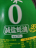 千禾 醬油蠔油 御藏380天特級生抽1L+減鹽25%蠔油555g擠擠裝 曬單實(shí)拍圖