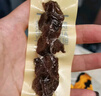 科爾沁 手撕風(fēng)干牛肉粒 原味800g 小塊肉干肉脯零食 短保源頭直發(fā)包郵 曬單實(shí)拍圖