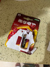 南孚9號堿性電池2粒 適用于手寫筆/藍牙耳機設備/遙控器/醫(yī)療儀器等 AAAA 曬單實拍圖