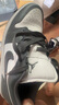 Jordan男子休閑鞋喬丹AJ1 JORDAN 1 運動(dòng)鞋553558-044灰白40.5 曬單實(shí)拍圖