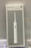 小米（MI）米家聲波電動牙刷頭T300/T500/T500C 原裝 軟毛杜邦刷毛牙刷頭 3支 裝米家聲波電動牙刷頭（通用型） 曬單實拍圖