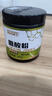 肌肉博士一水肌酸300g肌酸粉含量99.99% 純度99.99% 健身營(yíng)養粉高純度原味 曬單實(shí)拍圖