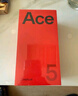 一加 Ace 5 12GB+256GB 全速黑 國家補貼 第三代驍龍 8 冰川電池 oppo游戲AI智能5G手機 曬單實(shí)拍圖