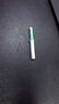 諍友 （JOYO）替煙薄荷吸棒加重型輔助戒煙棒替煙產(chǎn)品 12支裝 曬單實(shí)拍圖