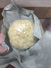 瘋天然冷制研磨手工皂酪梨油男士油皮洗澡洗臉皂去油沐浴潔面皂清潔肥皂 1塊裝 贈30g小樣*1+皂網(wǎng) 曬單實(shí)拍圖