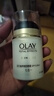 玉蘭油（OLAY）多效防曬霜50g提亮膚色防曬二合一女士護(hù)膚品七夕生日禮物送女友 曬單實(shí)拍圖