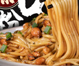 渣渣灰 南昌拌粉195g*8盒 江西米粉米線懶人方便食品速食煮食早餐夜宵 曬單實拍圖