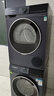 西門子（SIEMENS）藍(lán)寶石洗烘套裝 10公斤全自動家用滾筒洗衣機(jī) 智能除漬 羊毛綠標(biāo) 10公斤熱泵烘干機(jī) 蠶絲被柔護(hù) WG52E1U10W+WQ53E2D11W 曬單實拍圖