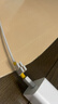 小米 原裝USB-C數(shù)據(jù)線100cm 6A充電線白色 適配USB-C接口手機游戲機充電xiaomi紅米redmi/k70 曬單實拍圖