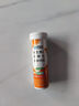 康恩貝維生素c泡騰片10片 VC果味飲品固體飲料 甜橙味 曬單實(shí)拍圖