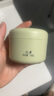 雪玲妃毛孔凈透潔面膏100g祛痘去黑頭角質(zhì)保濕深層清潔控油洗面奶男女士 曬單實(shí)拍圖