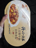 統(tǒng)一開(kāi)小灶 土豆煨牛腩自熱米飯 盒裝 271g*1盒 戶外速食方便 曬單實(shí)拍圖
