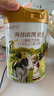 海普諾凱1897荷致A1普通奶源兒童配方奶粉 4段(3-6歲) 800g【珍稀乳鐵蛋白】 曬單實拍圖