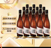 一擔(dān)糧北京二鍋頭 冒號款 清香型白酒 42度 480ml*12瓶 整箱裝 曬單實拍圖